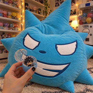 Soul Bean Bag