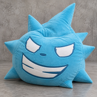 Soul Bean Bag